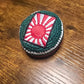 Rising sun footbag hackysack